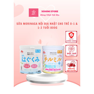 Sữa bột morinaga số 0 & số 9 , 0-1 & 1-3 nội địa nhật - hộp 800gr
