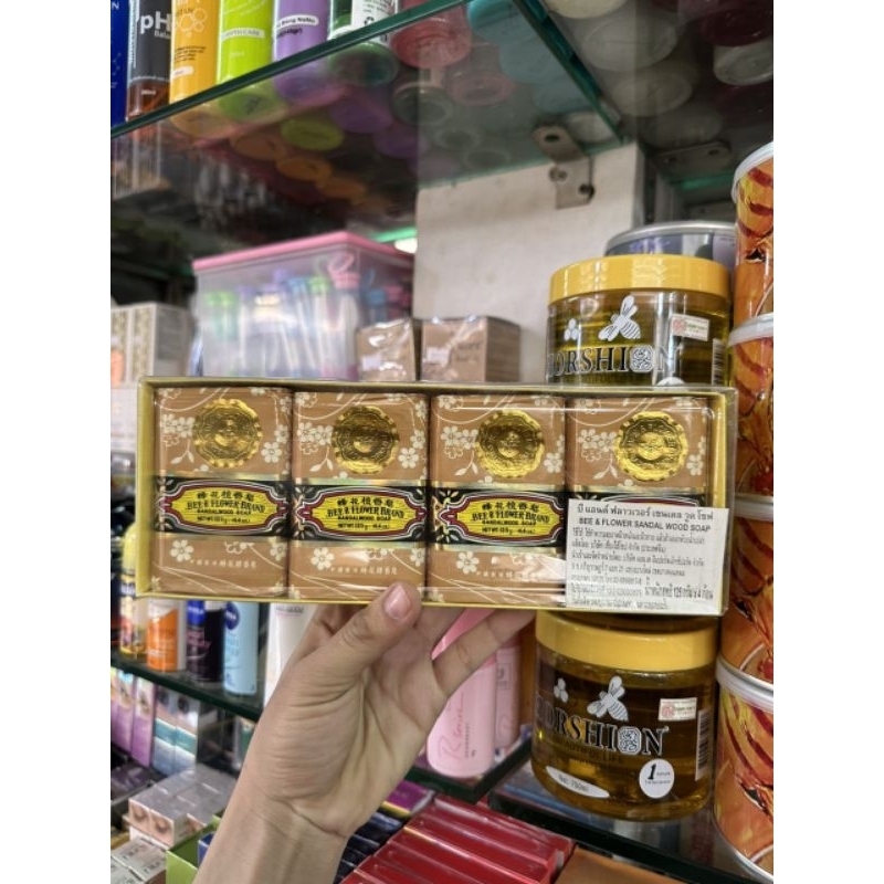Combo 4 Cục Xà Bông Trầm 125g Cục