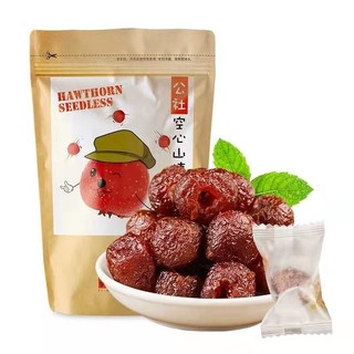 Mứt sơn trà không hạt - gói 250g