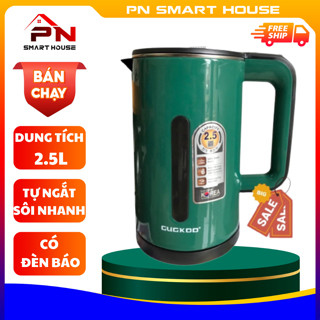 Ấm đun siêu tốc CUCKOO công suất 1500W tự ngắt khi sôi, Bình đun nước siêu tốc