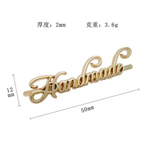 Mác Handmade Chữ Kim Loại