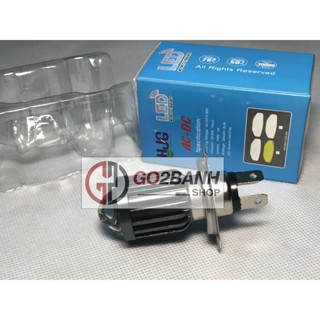  Bóng đèn led pha HJG bi cầu Winner Exciter Sirius Future Fi 125 Wave Rs Airblade 110 125 Vision loại tốt 