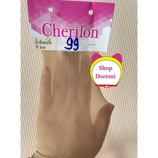Vớ đùi Golden Legs- Cherilon Thái Lan