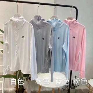 Áo Chống Nắng Sermala Nữ Mẫu Con Thỏ Chất Liệu Thoáng Mát Thông Hơi Nhiều Màu