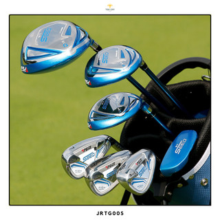 Bộ gậy golf trẻ em - pgm seed golf clubs - jrtg005 chính hãng, bền đẹp dành cho bé 9- 15 tuổi