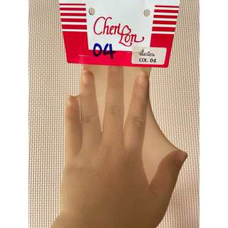 Vớ quần Cherilon Thái Lan - Active Support Pantyhose