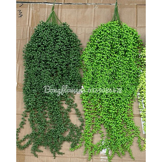 Cụm lộc vừng giả rủ dài 80cm - hoa giả