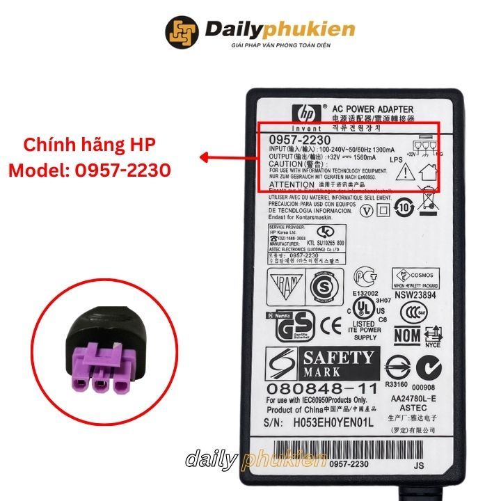 Bộ nguồn máy Scan HP Scanjet Pro 2600 F1 32v 1560ma chính hãng