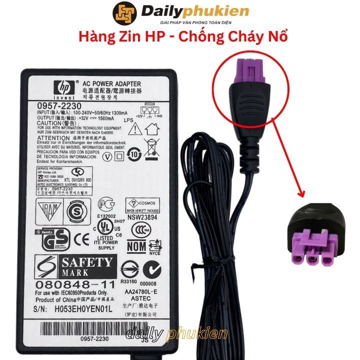 Dây nguồn cho máy scan HP Pro 3600 F1 chính hãng - new 100%