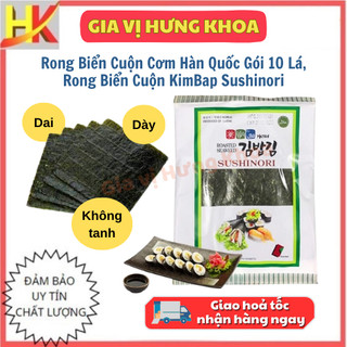 Rong biển cuộn cơm hàn quốc gói 10 lá, rong biển cuộn kimbap sushinori, lá rong biển làm sushi...