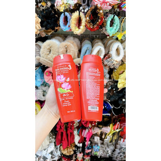 Dầu gội thái dương 3 sạch gàu 200ml