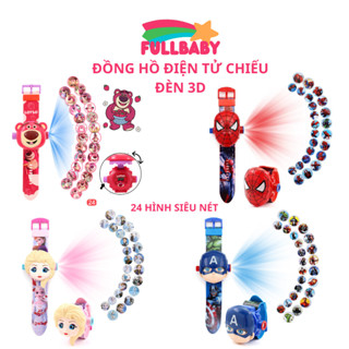 Đồng hồ chiếu hình 3D điện tử, Đồng hồ điện tử trẻ em chiếu hình 3D cho bé gái và bé trai với 24 hình theo từng chủ đề