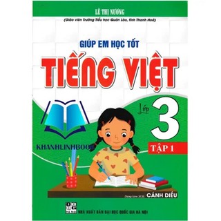 Sách - giúp em học tốt tiếng việt lớp 3 - tập 1