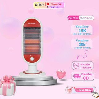 Máy sưởi Halogen NS05SH [CHÍNH HÃNG] Quạt sưởi Đèn sưởi hồng ngoại Bảo Hành 12 Tháng LovingHome