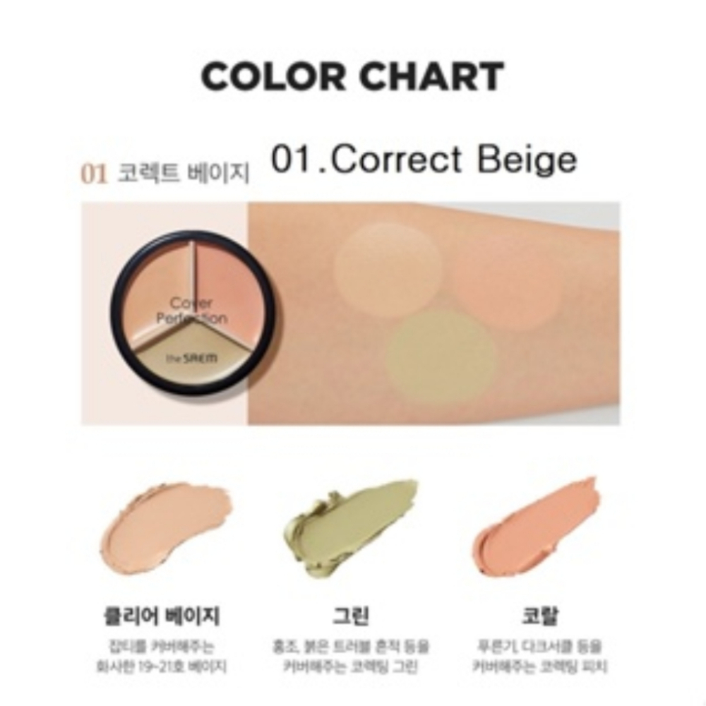 Che Khuyết Điểm Triệt Sắc The Saem Cover Triple Pot Concealer 4.5g