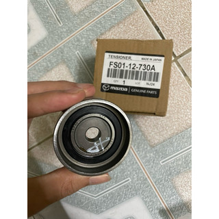 Bi tỳ cam ford laser 1.8 mazda pramacy hàng mazda xịn