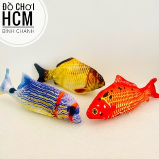 Cá nhảy sạc điện - Đồ chơi cá nhảy sạc điện vỗ mông cho bé ngủ, combo kèm dây sạc, cá con, cá đồ chơi