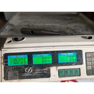 Búa đầu nhọn 206g hàng Nhật mới