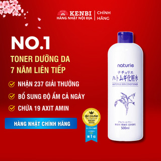  Nước Hoa Hồng Ý Dĩ Hatomugi The Lotion Reihaku 500ml dạng nắp - Shop hàng Nhật Kenbi 