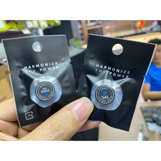 Đầu tẩy phá Kamui Sai