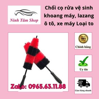 Chổi cọ rửa vệ sinh khoang máy, lazang ô tô, xe máy Loại to