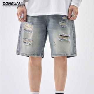 Quần short jean nam màu xanh logo thêu chất bò - quần short ngắn demin nam co giãn thời trang cao cấp Luty_shop90 ms238