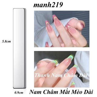 Nam châm mắt mèo chữ nhật dài 6 cm nam châm tròn kim cương 2 đầu hoa lực hút mạnh Nail - manh219