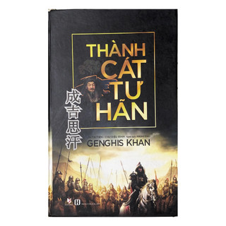 Sách - Thành Cát Tư Hãn (Bìa Cứng) - Vanlangbooks
