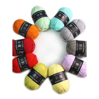 1 Cuộn Len Sợi Milk Cotton Mac Đen 50G [Full Bảng Màu] Đan Móc Giỏ Xách, Móc Khoá Thú, Bông Len Giá Sỉ