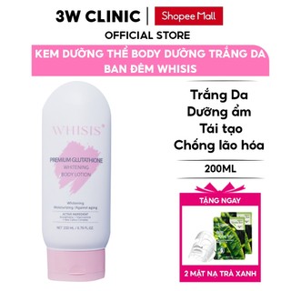 Kem Dưỡng Thể Body Dưỡng Trắng Da Ban Đêm WHISIS Premium Glutathione Whitening Body Lotion 200ml