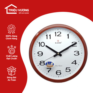 Đồng Hồ Treo Tường KASHI N16 Kim Trôi - Hàng Chính Hãng - Hàng VN Chất Lượng Cao - Đường Kính 35cm