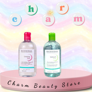 Nước Tẩy Trang Biodermal Chính Hãng Cho Da Dầu Mụn Và Da Nhạy Cảm 500ml