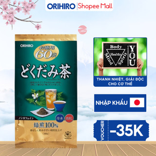 Trà diếp cá hỗ trợ thanh nhiệt, thải độc Dokudami Orihiro 60 gói/túi Nhật Bản
