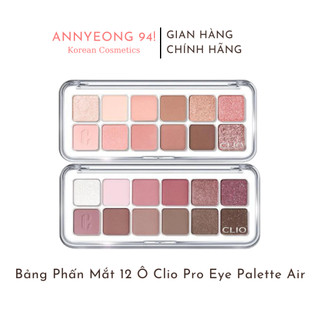 Bảng phấn mắt 12 ô clio pro eye palette air