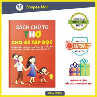 Sách chữ to - thơ cho bé tập đọc