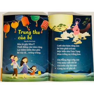 Sách Chữ To - Thơ Cho Bé Tập Đọc