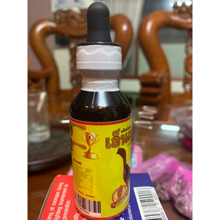 combo ốm trong gà chọi thái lan