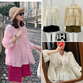 Set áo babydoll tơ bánh bèo kèm quần siêu xinh