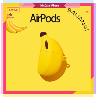 Case AIRPOD 1/2/3/Pro 2 Vỏ Đựng Ốp Bảo Vệ Tại Nghe Bluetooth Hình Trái Chuối Dễ Thương - Mr.Case