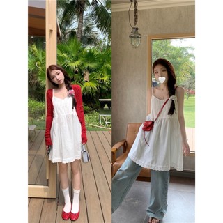 Áo/ Đầm Babydoll Hai Dây Trắng Ngắn 