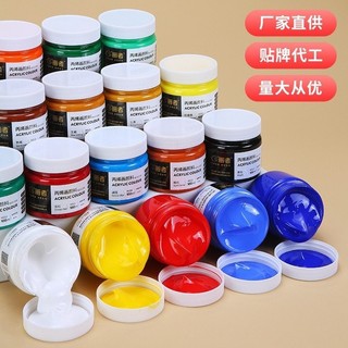  Màu nước  màu sơn  acrylic 3D cao cấp của 100ml,màu nước vẽ trên nhiều chất liệu: giầy tranh tường vải thủy tinh,... 
