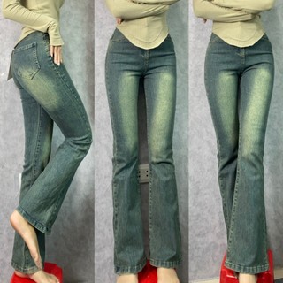 Quần jeans nữ ống loe lưng cao màu rêu mới, quần bò ống loe co giãn chất demin cao cấp