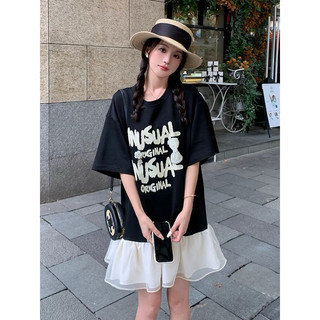 Váy cotton viền bèo đính nơ ngọc xinh xỉu