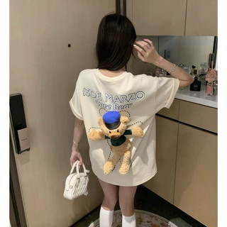 Áo phông gấu mũ xanh 13dmz