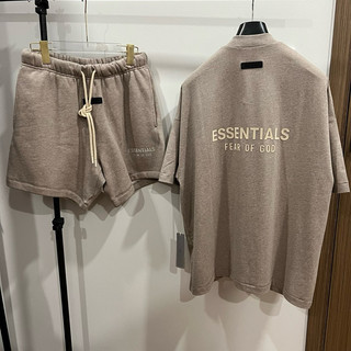 Set Essential bản best cổ Vneck