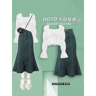SÉT ÁO XỐP VÁY JEAN SIÊU XINH DS