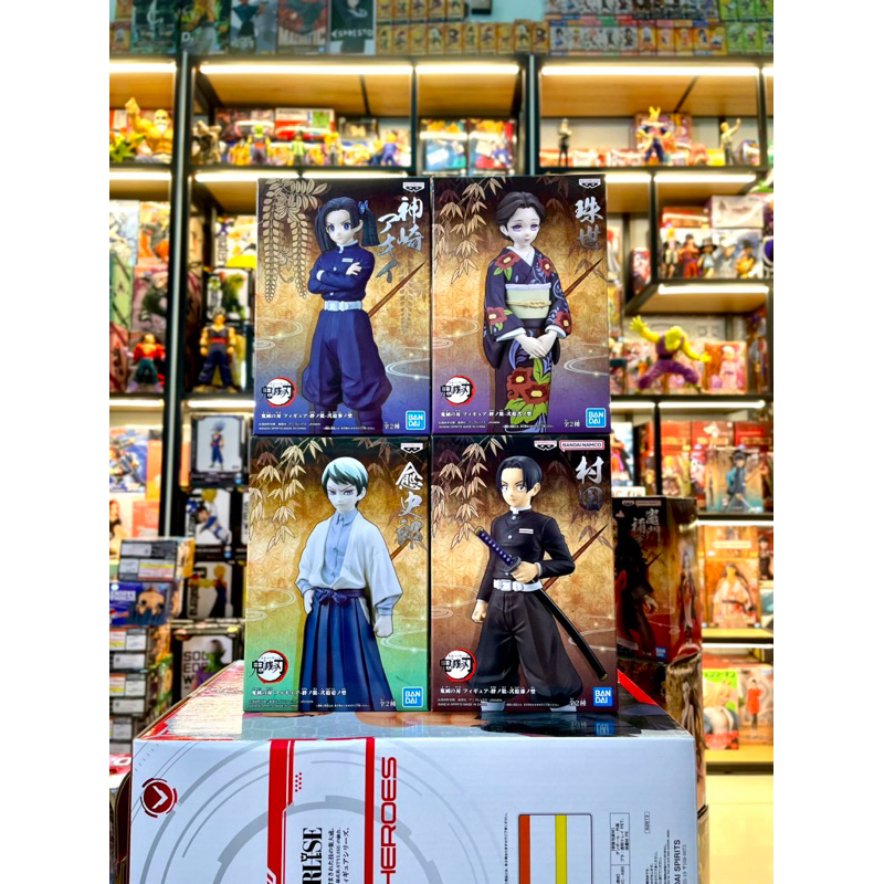 mô hình  Kimetsu No Yaiba chính hãng