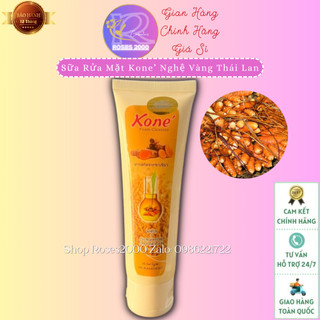 Sữa rửa mặt kone' nghệ thái lan