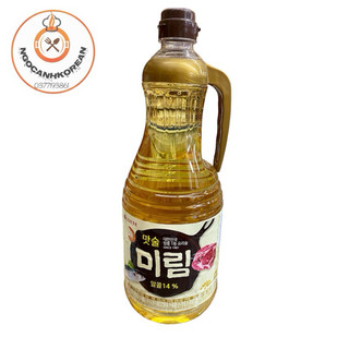 <HOT> Dấm nấu ăn Mirim 1,8L Hàn Quốc chế biến thịt cá, khử mùi hôi tanh, làm mềm thịt