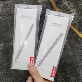 Bút cảm ứng Lenovo Pencil dùng cho Lenovo Xiaoxin Pad 2024, Y700 2023, Xiaoxin Pad Pro 12.7 bản chip Chip Dimensity.